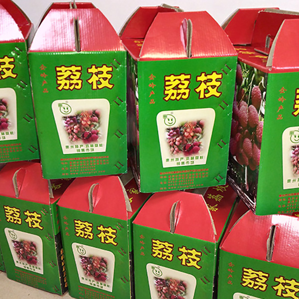 瀝林荔枝