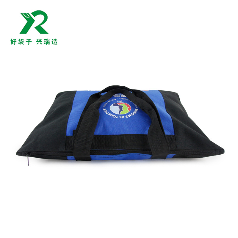 廣州興瑞包裝制品有限公司