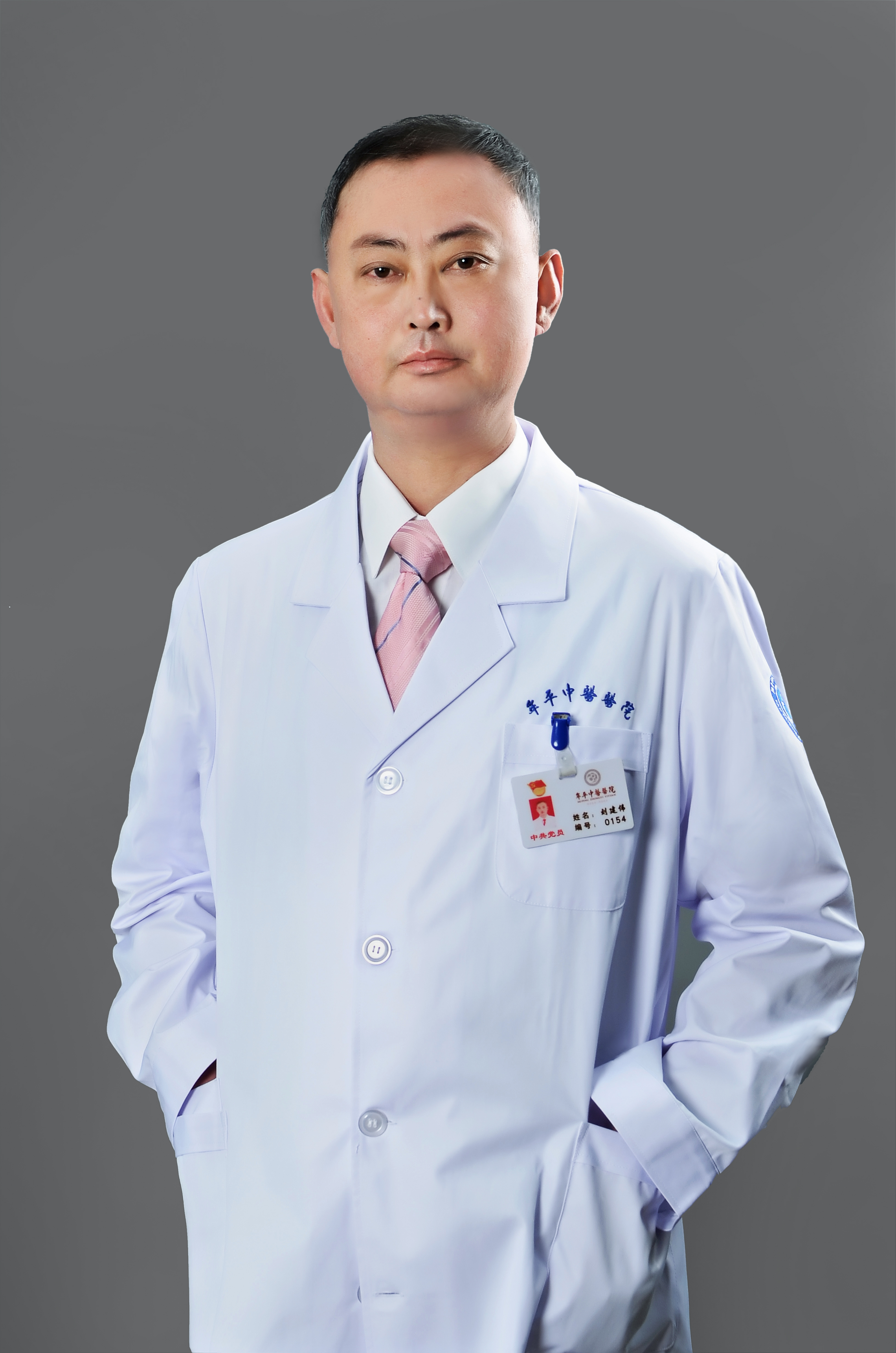 劉建偉 副主任醫(yī)師 骨二科副主任