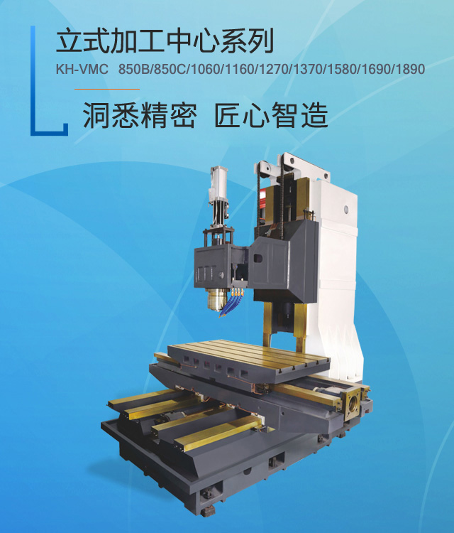 潮州市广立大鹏电气设备有限公司