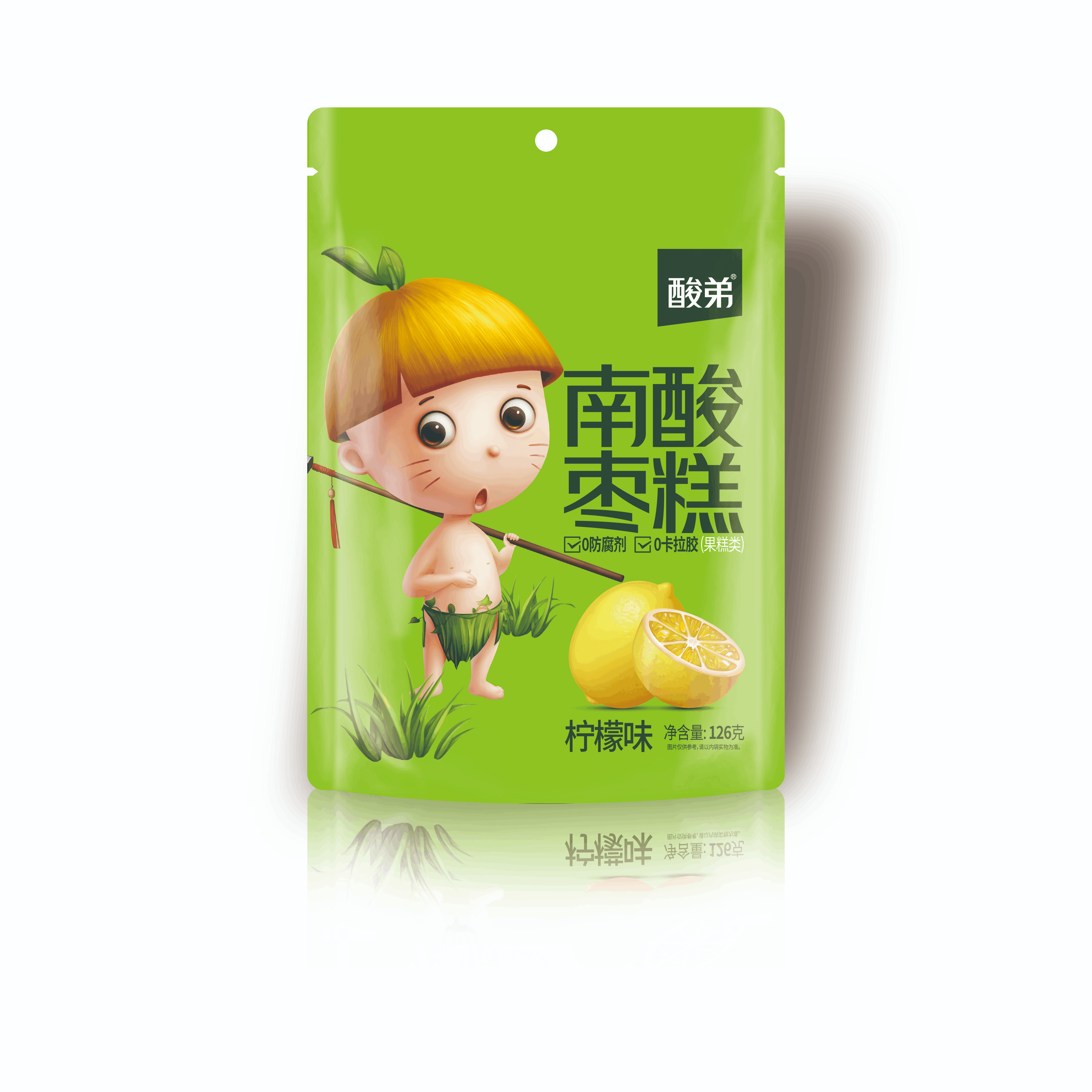 酸弟南酸棗糕檸檬味