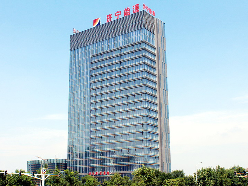 濟(jì)寧礦業(yè)集團(tuán)物流有限公司35kV專用線路新建工程