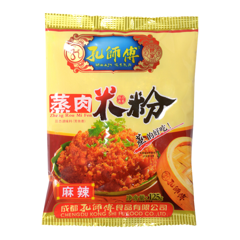 蒸肉米粉125g麻辣味