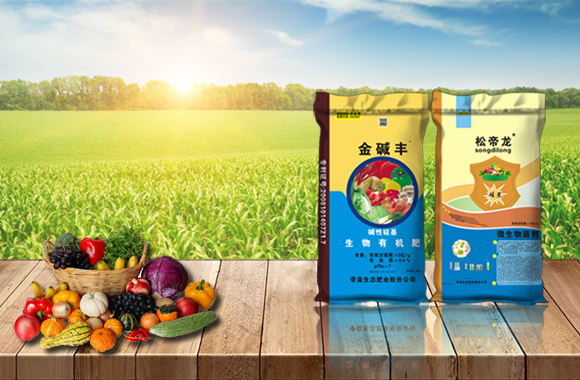 帝益肥-推薦產(chǎn)品展示