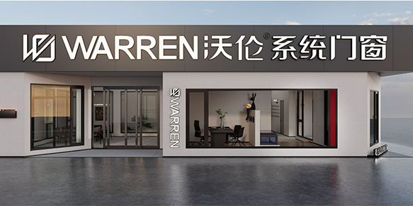 产品展示