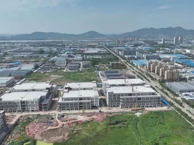 怀远经济开发区承接长三角产业转移产业园建设项目（二期） 投资约4.7亿
