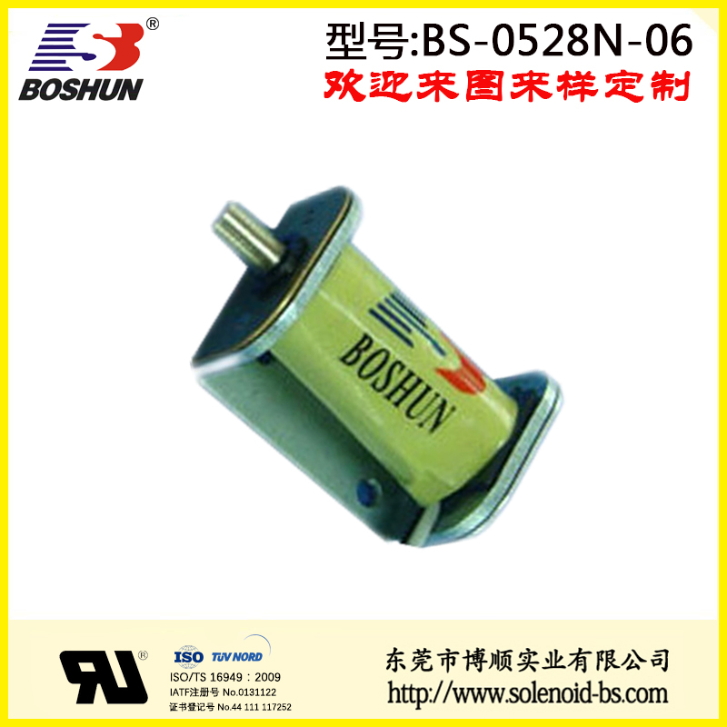 BS-0528N-06自動門鎖電磁鐵
