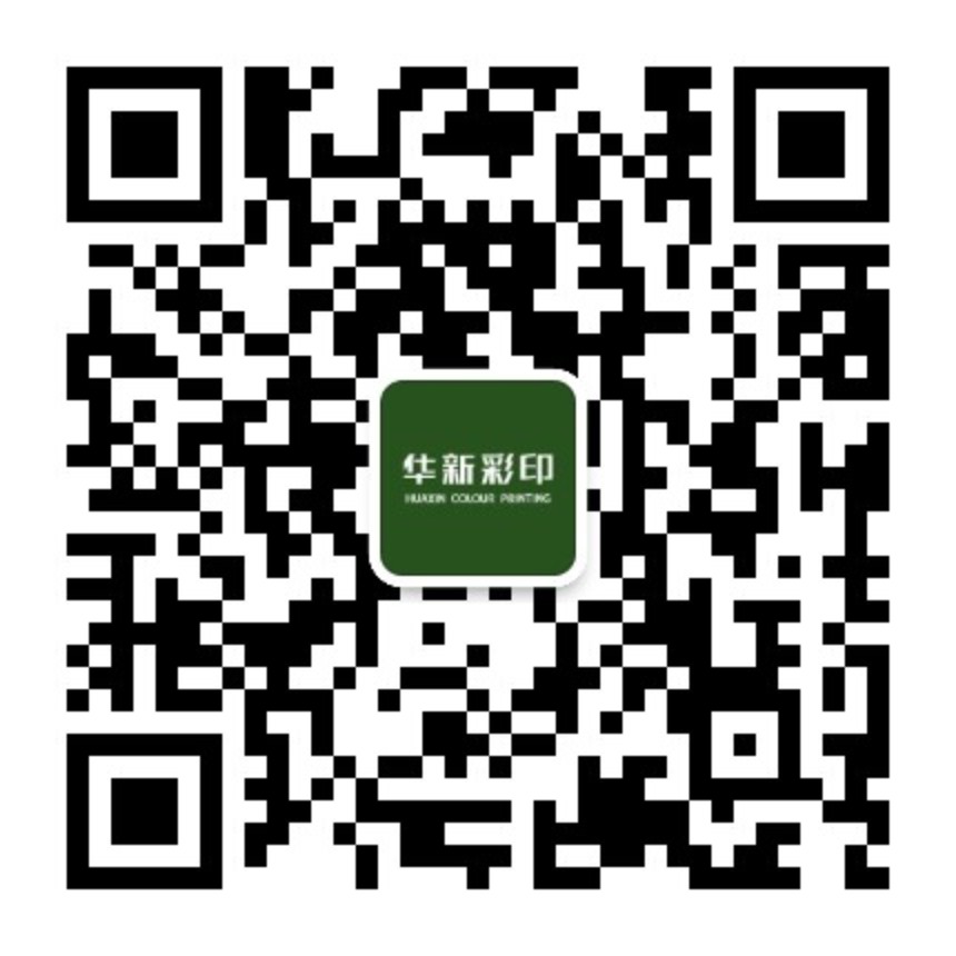 微信公眾號(hào)