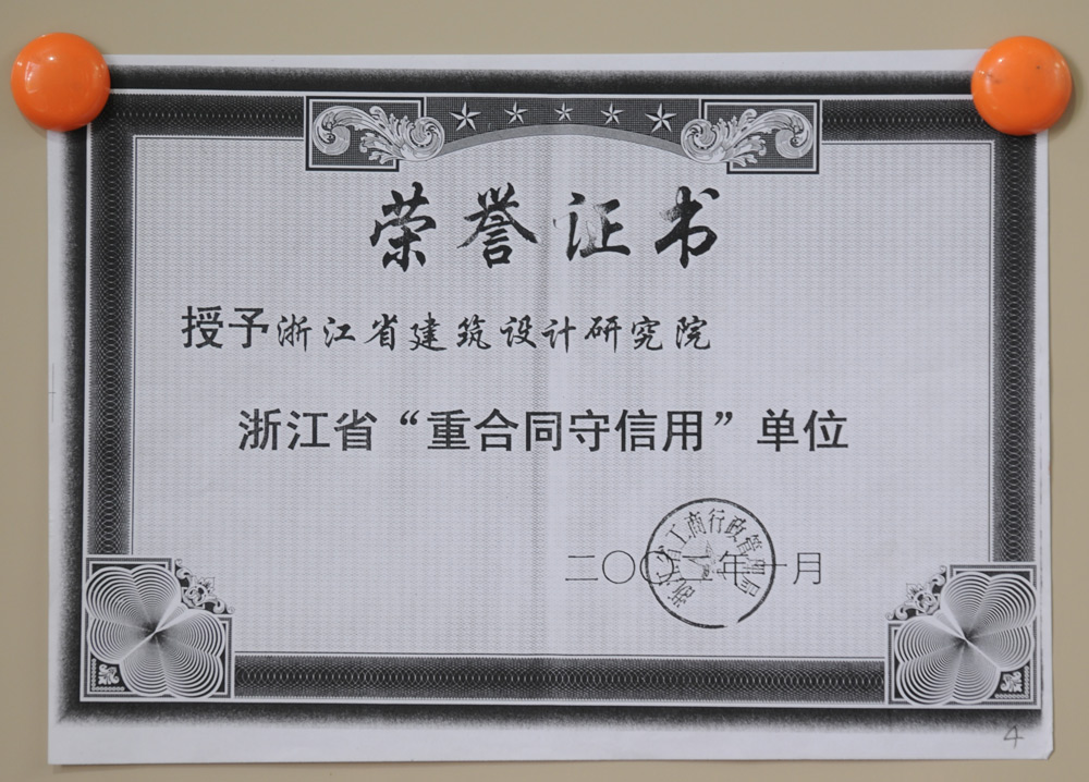 生產(chǎn)經(jīng)營(yíng) 生產(chǎn)經(jīng)營(yíng)