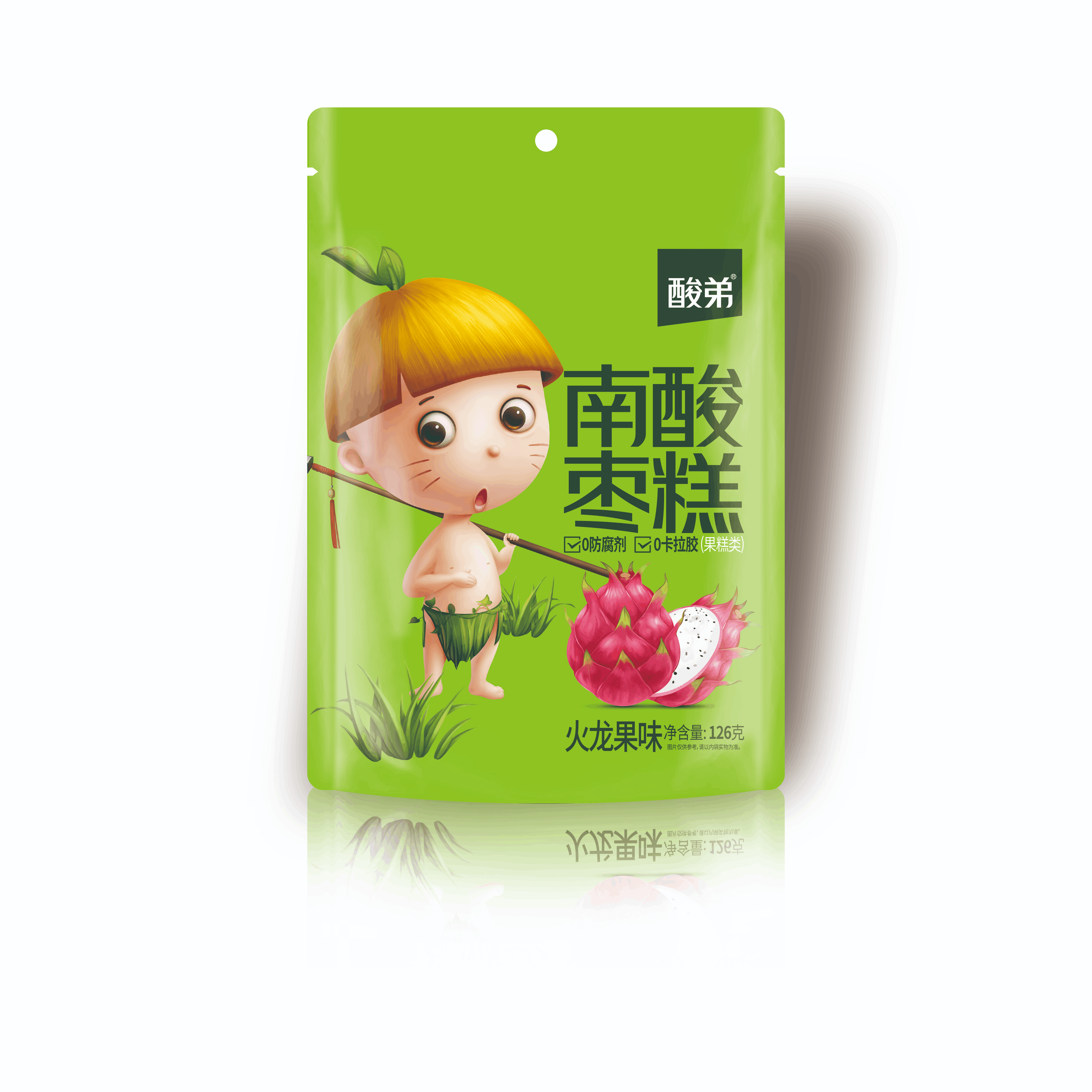 酸弟南酸棗糕火龍果味