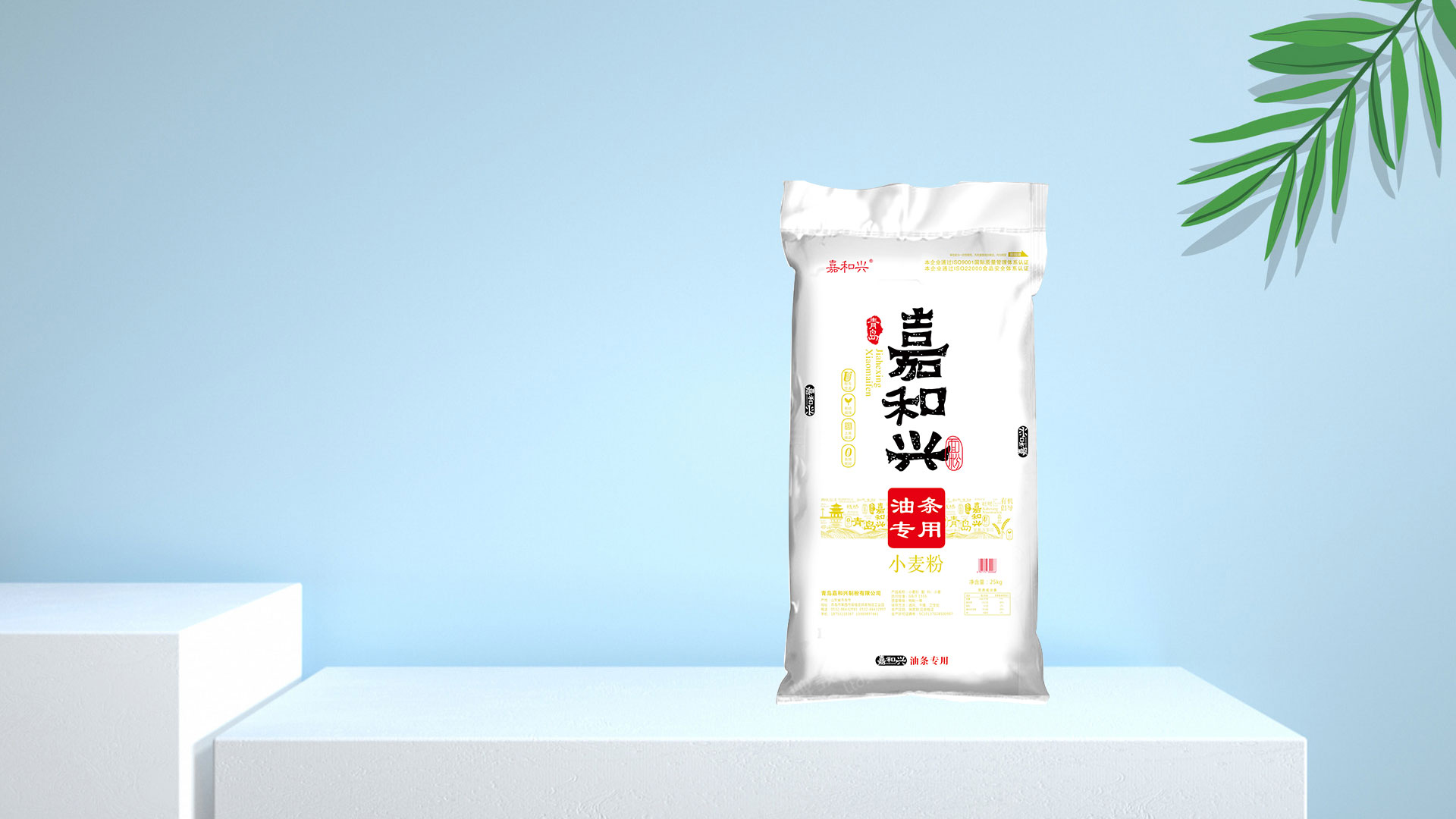 這是描述信息