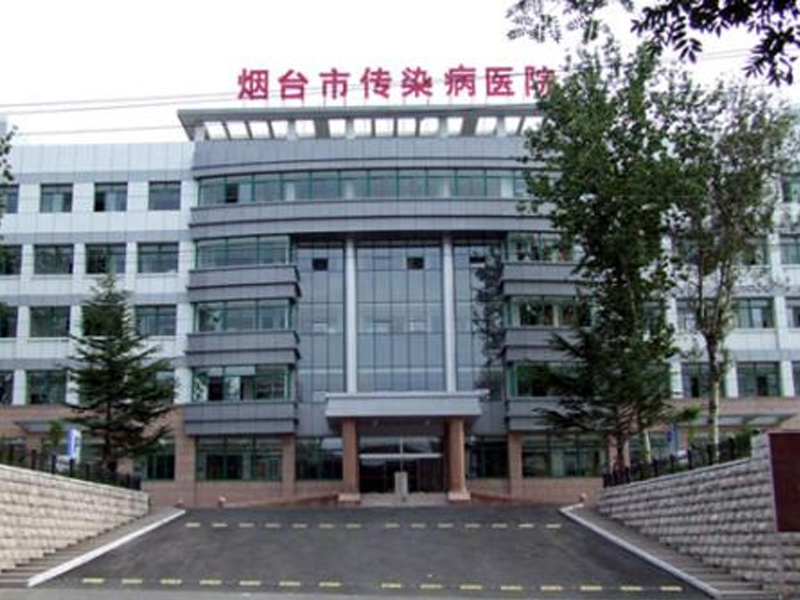 煙臺(tái)市傳染病醫(yī)院10kV變電線路、配電室工程