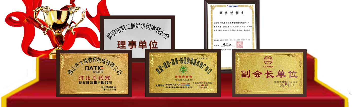 這是描述信息