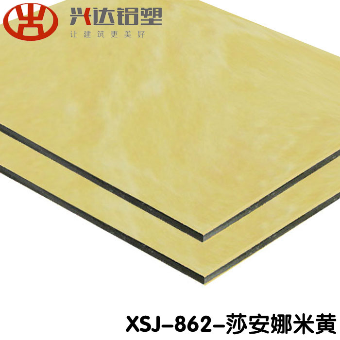 大理石鋁塑板作為電視背景墻的諸多優(yōu)勢(shì)