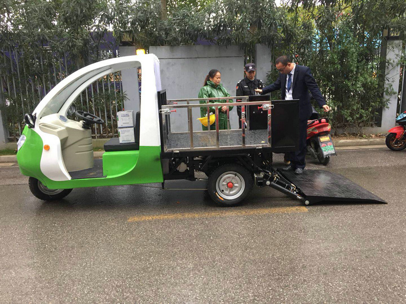 物业采购三轮四桶车 