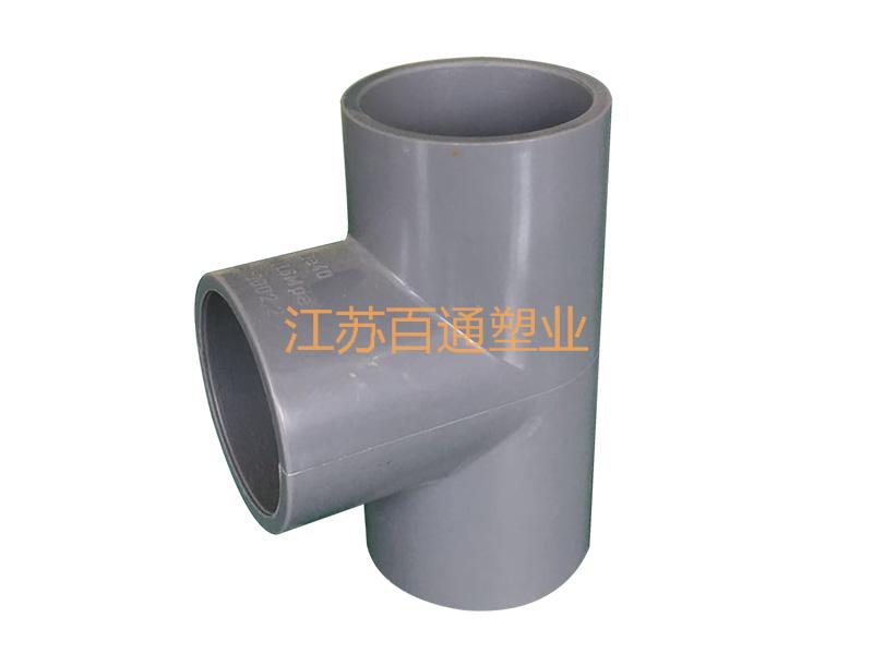 PVC給水管材管件