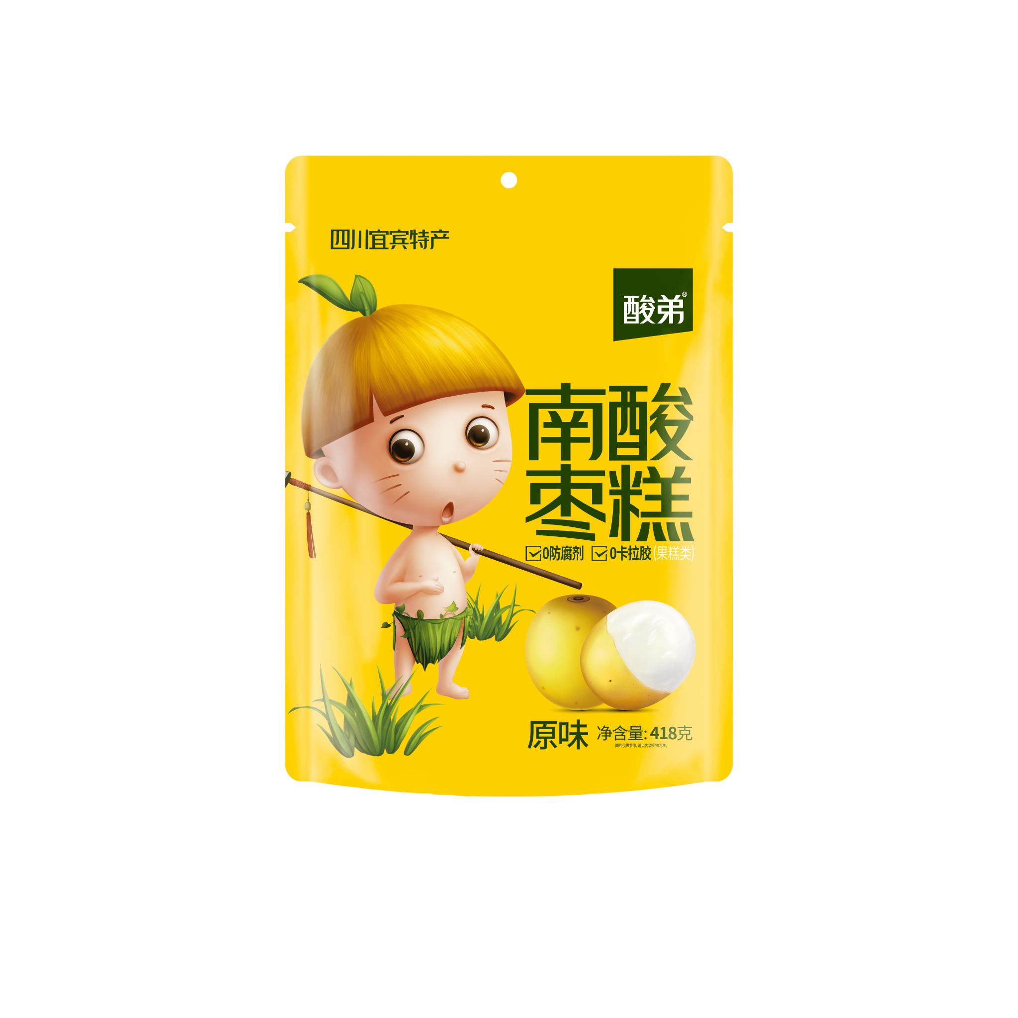 酸弟南酸棗糕原味