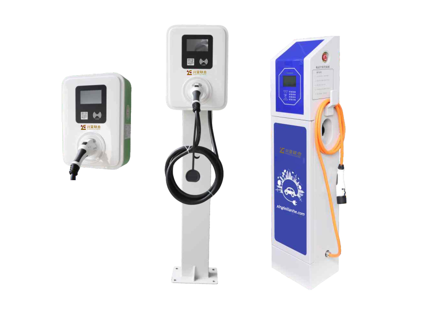 XVAC系列交流充電樁
