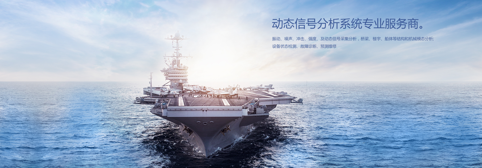 武漢市拜樂衛生科技有限公司