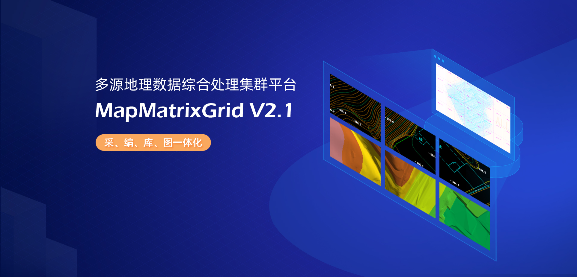 2022.3.24 MapMatrixGrid V2.1 banner圖