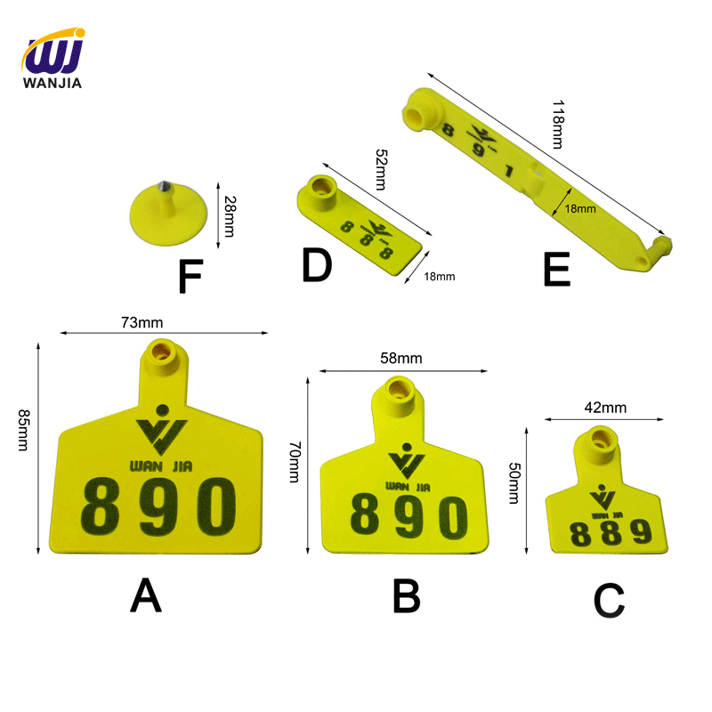WJ402 激光印字耳標 WJ402 激光印字耳標