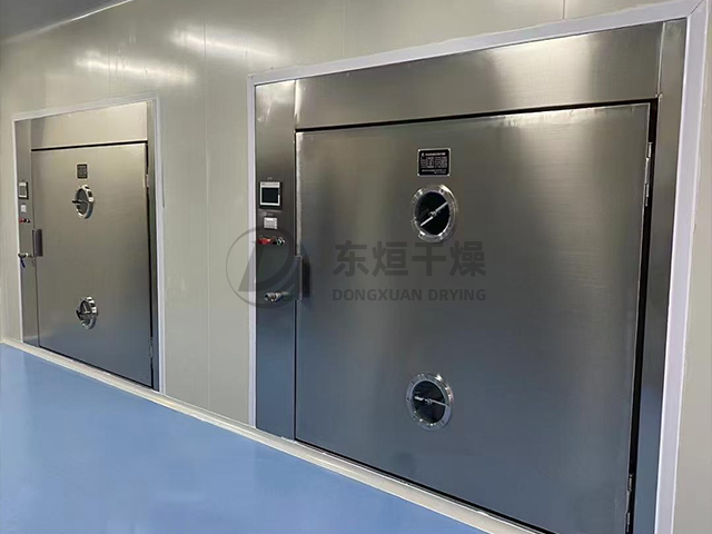 MD干燥系列干燥機