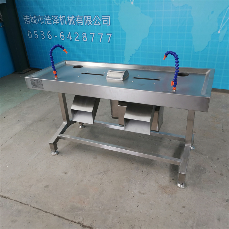  雙室雞剝胗機