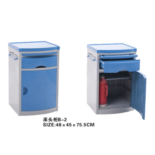 ABS床頭柜