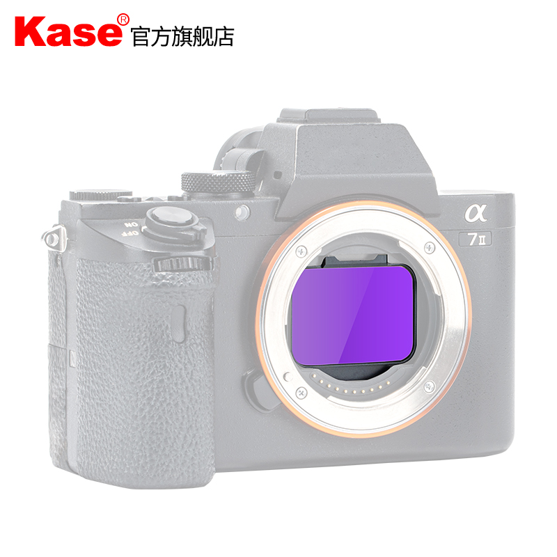 Kase 內置水下濾鏡（SONY）