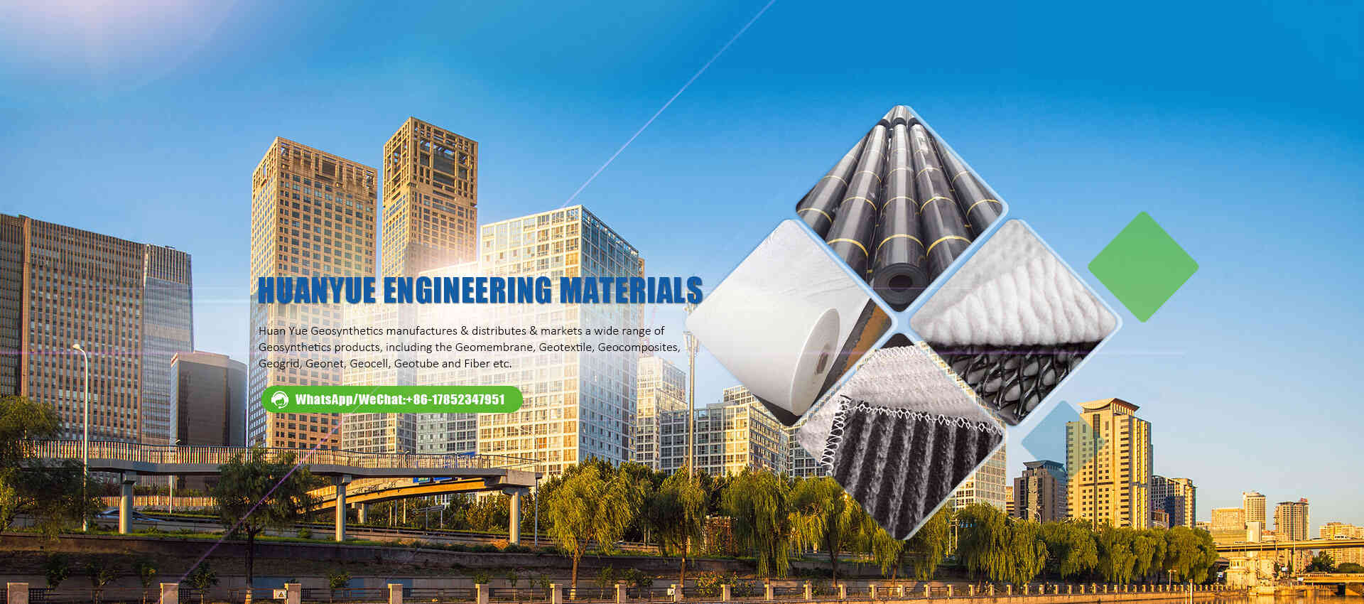 Huan Yue Geosynthetics Huan Yue Geosynthetics