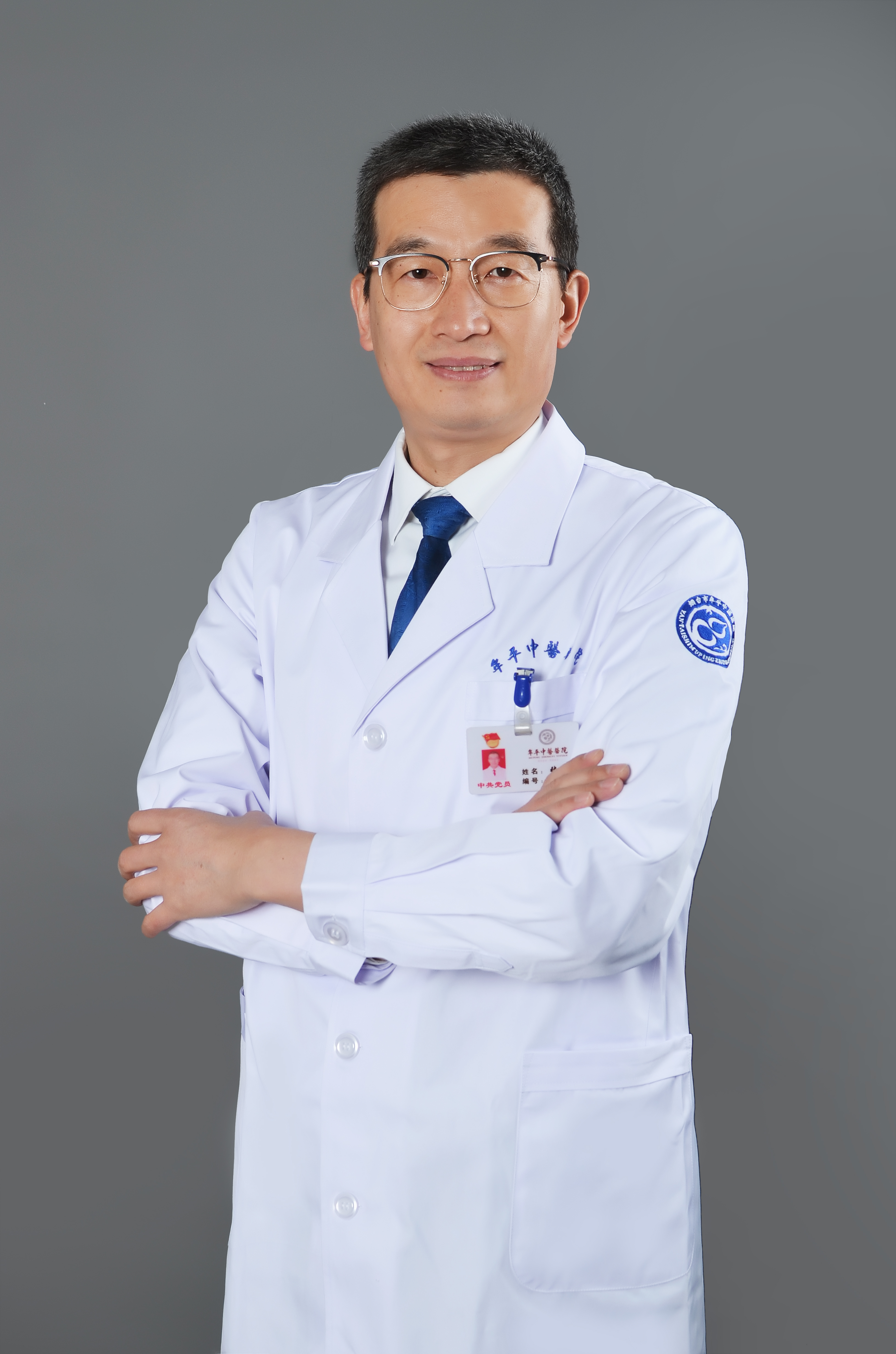 張曉亮  副主任醫(yī)師  疼痛科主任