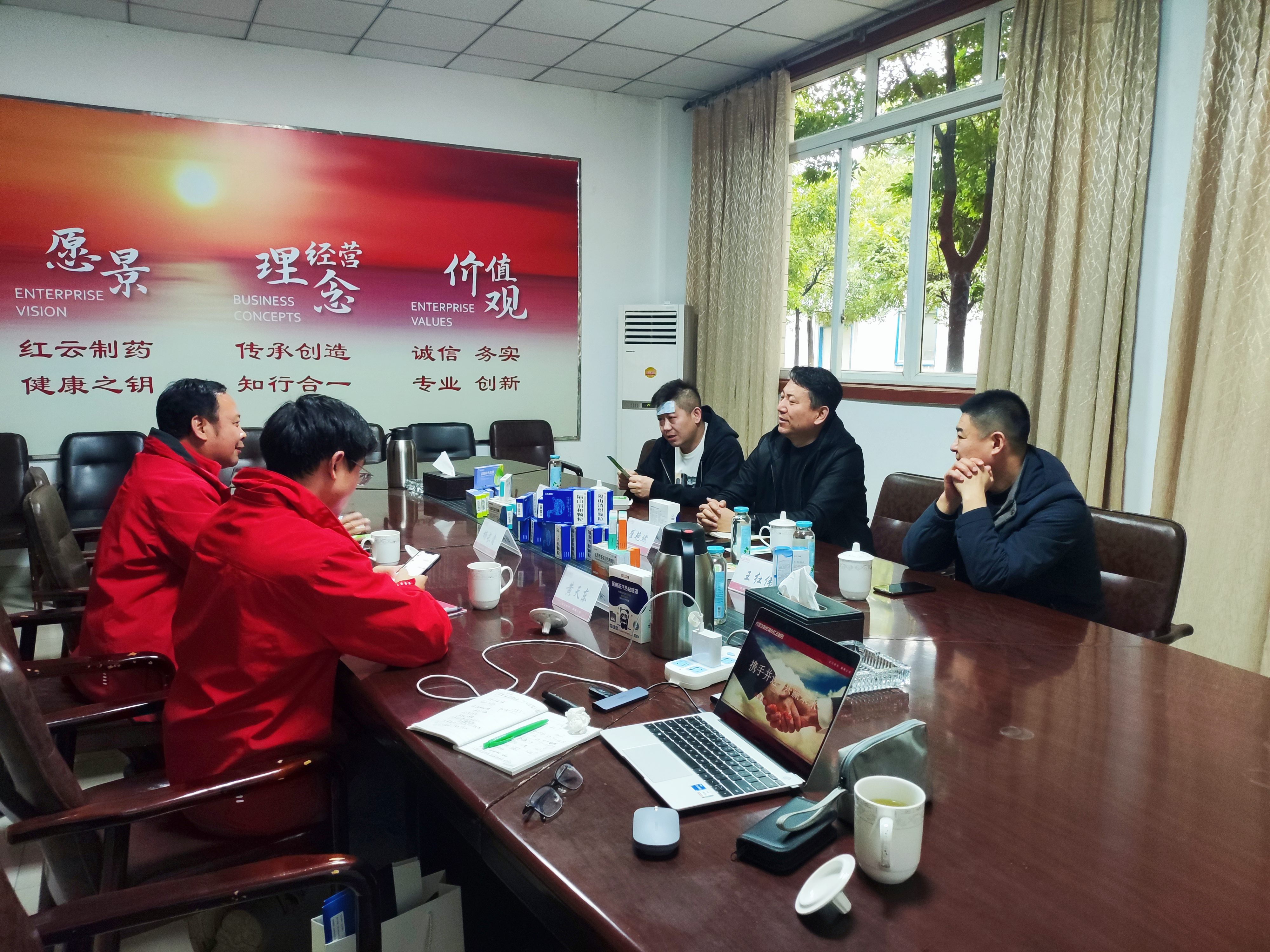 太阳集团电子游戏与内蒙古自治区新虹城开展战略交流