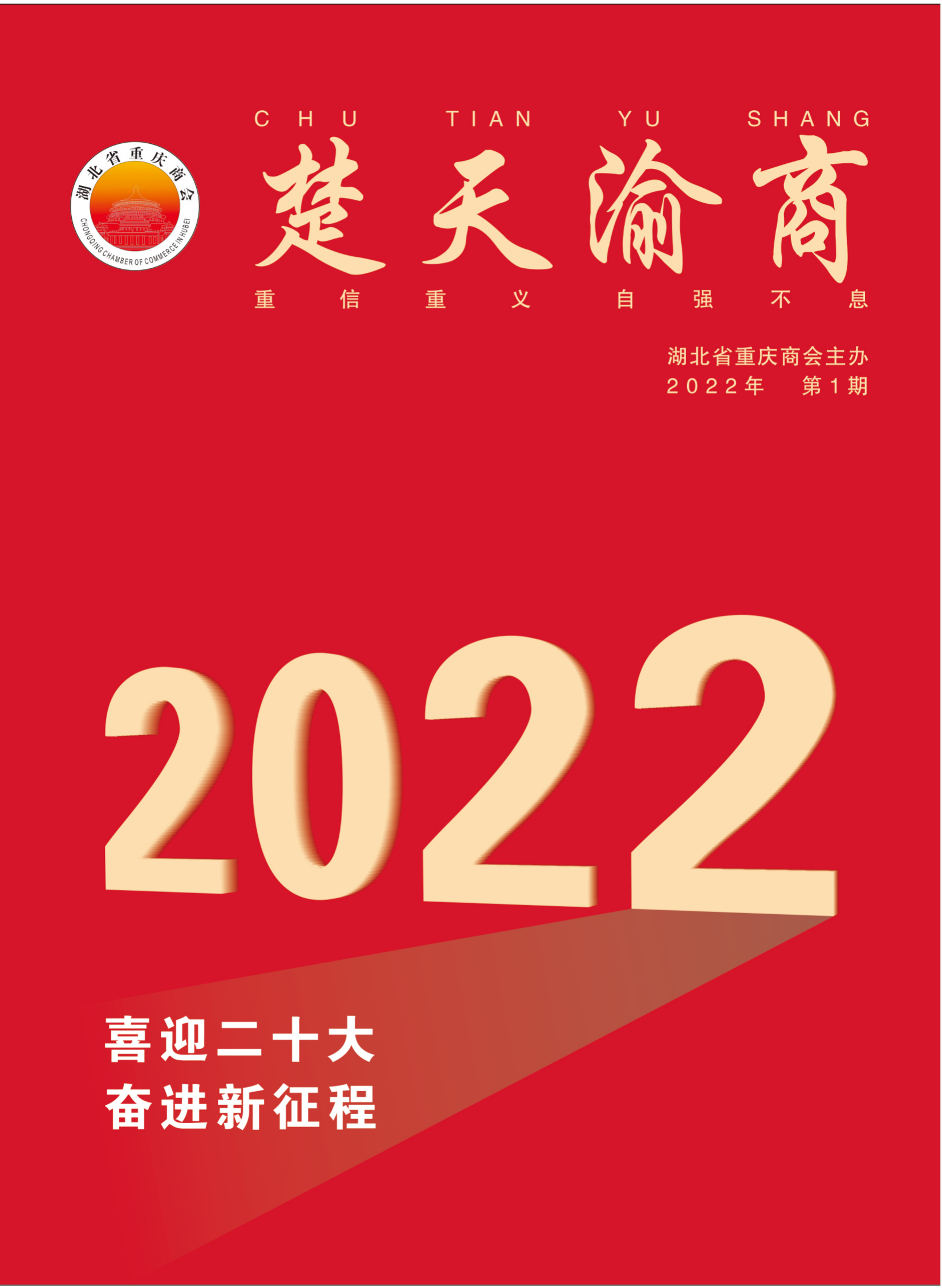這是描述信息