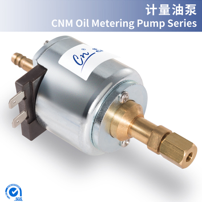 CNM計量油泵系列