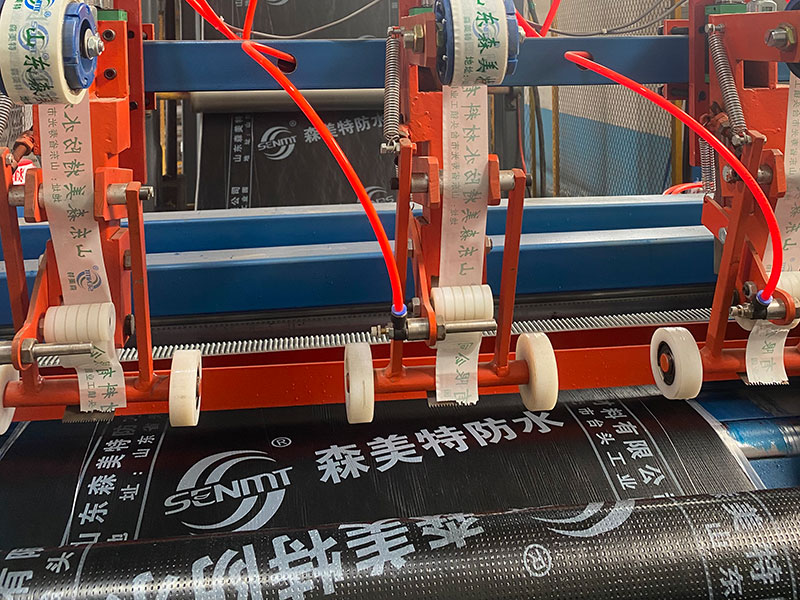 塑性体改性沥青防水卷材