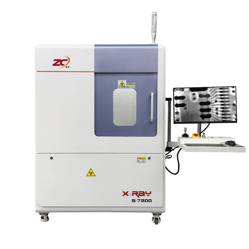 工業(yè)X光機(jī)X-Ray S-7200