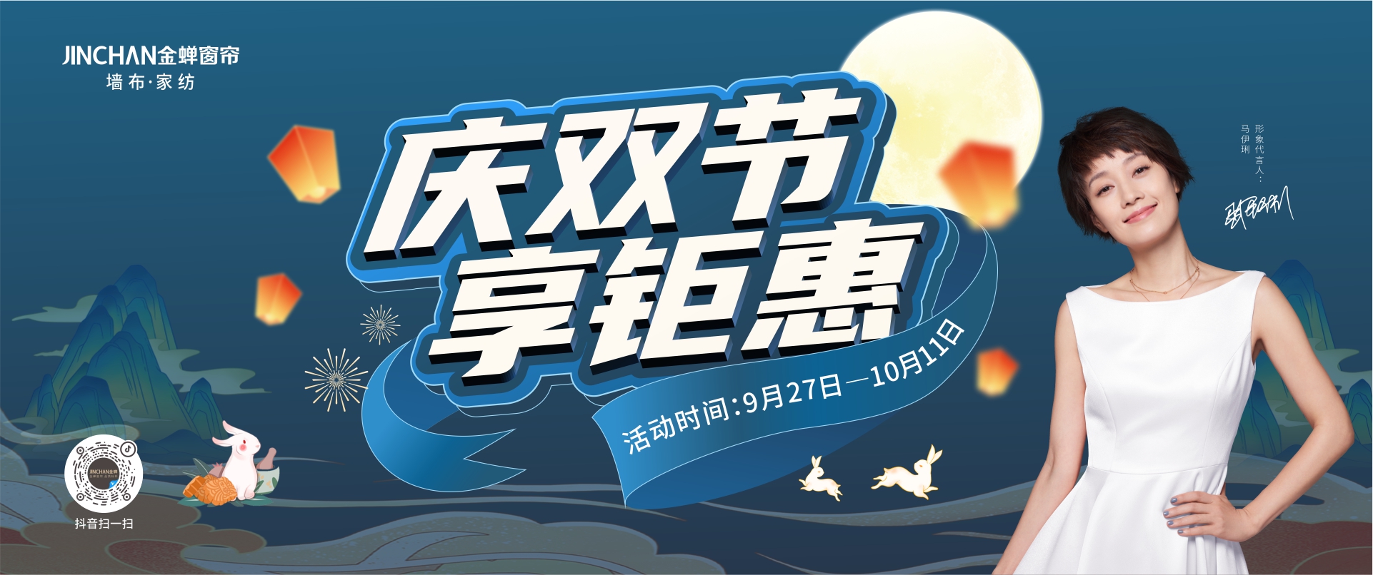 315超值享