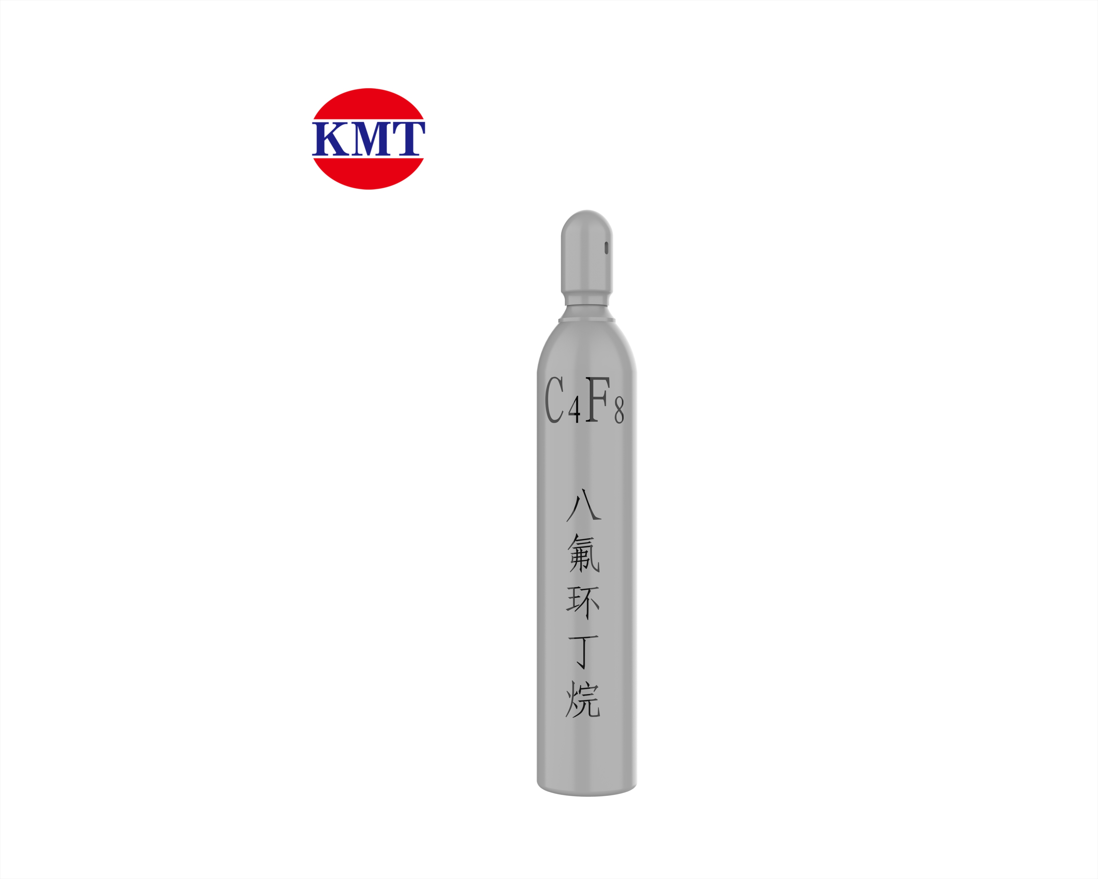 八氟環(huán)丁烷