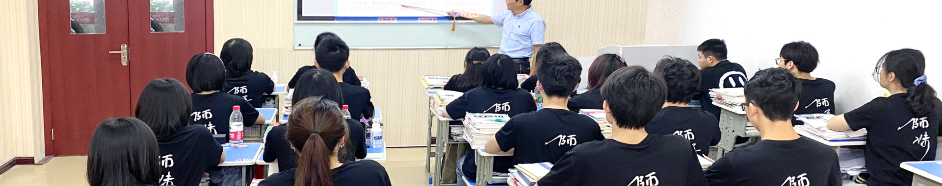 江蘇藝之行教育科技有限公司