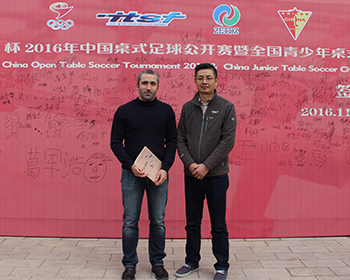 這是描述信息