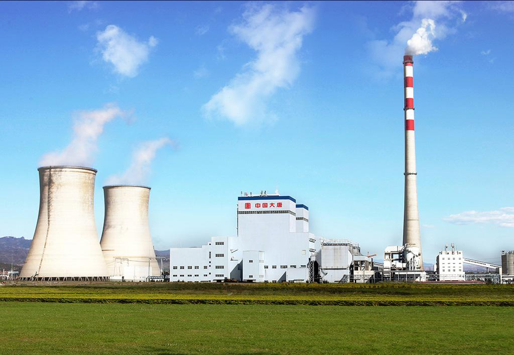 Датан Lueyang Power Generation Co., Ltd. 1 × 300 МВт