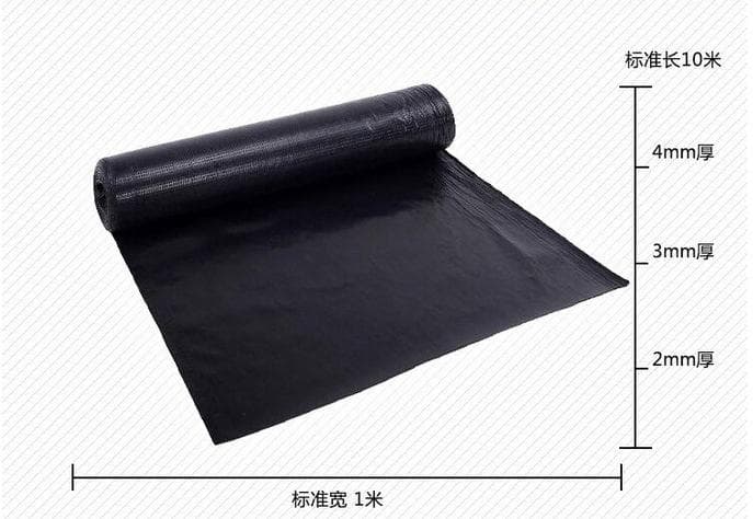 自粘聚合物改性沥青防水卷材