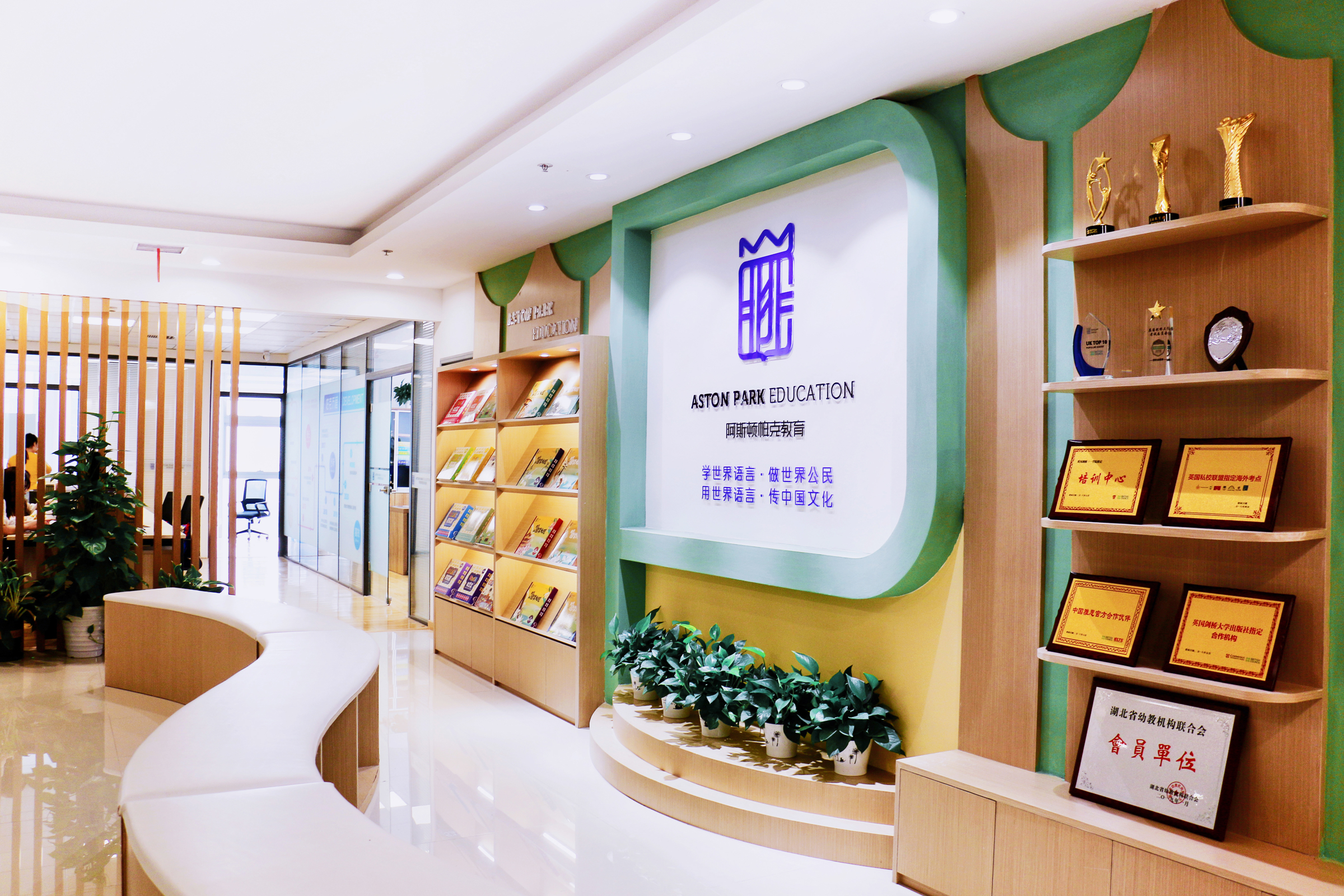這是描述信息