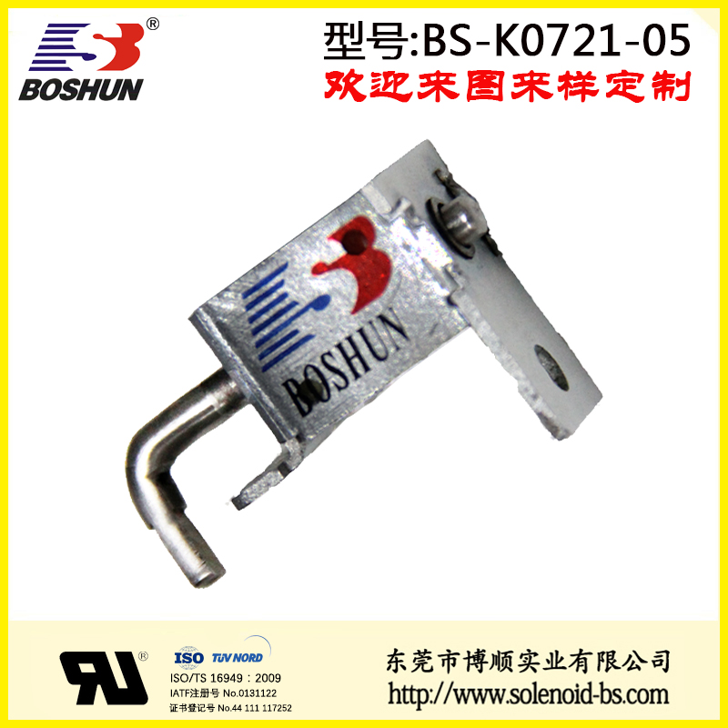 BS-K0721-05血壓計電磁閥
