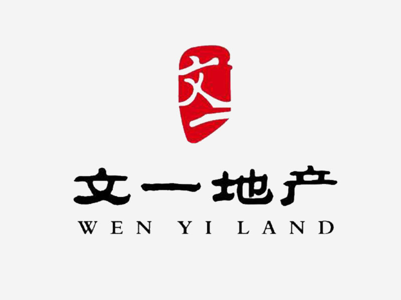 文一地產(chǎn)