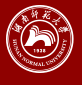 湖南师范大学生科院