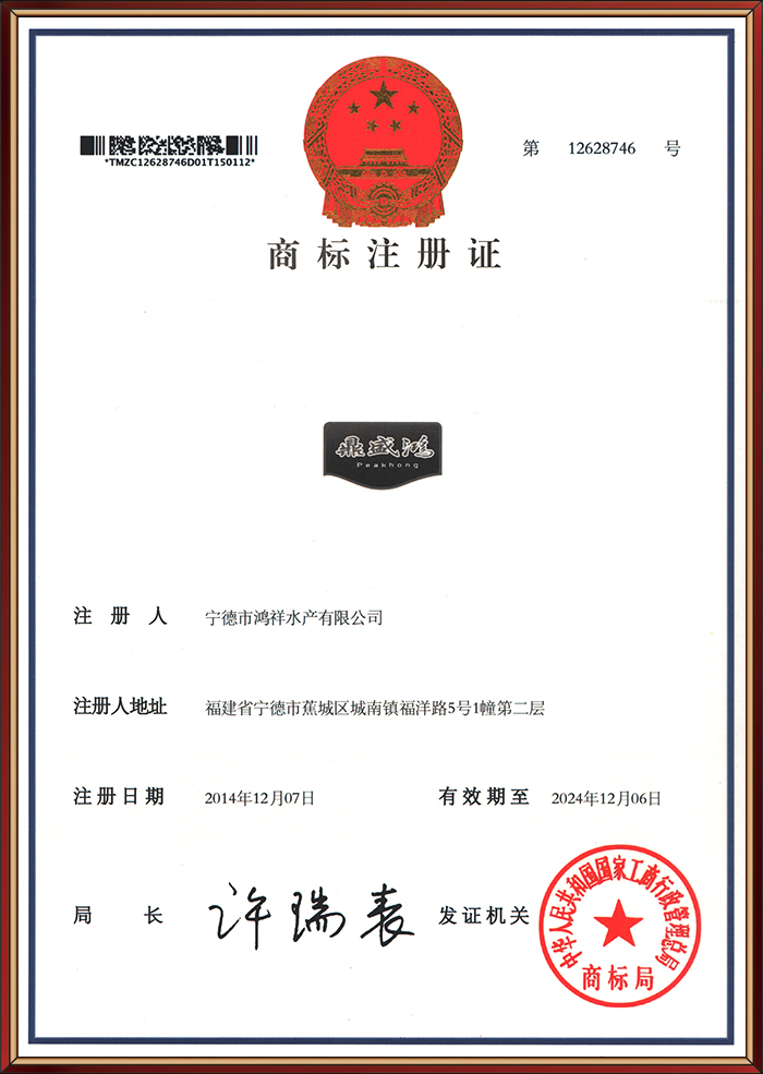 榮譽(yù)資質(zhì) 榮譽(yù)資質(zhì)