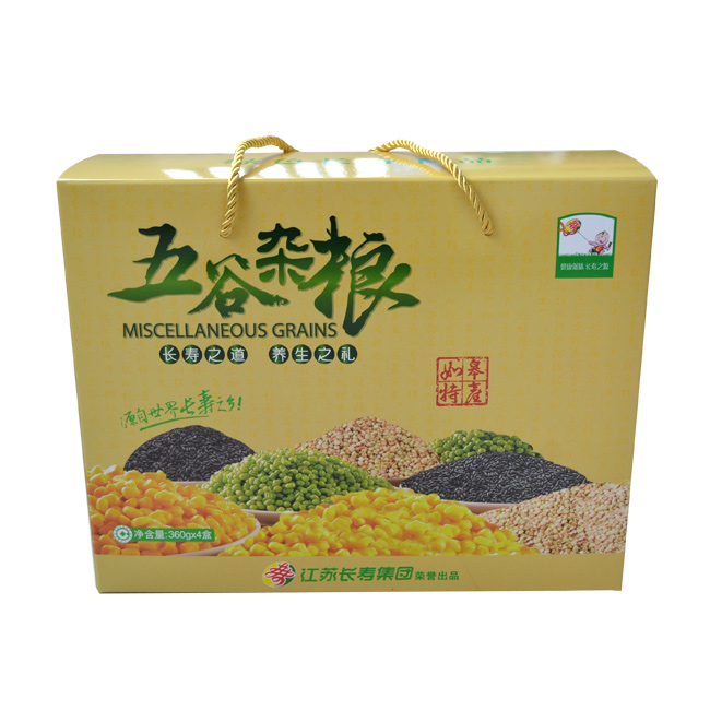 五谷雜糧
