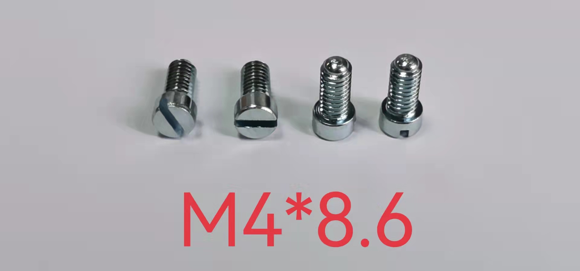 M4X8.6