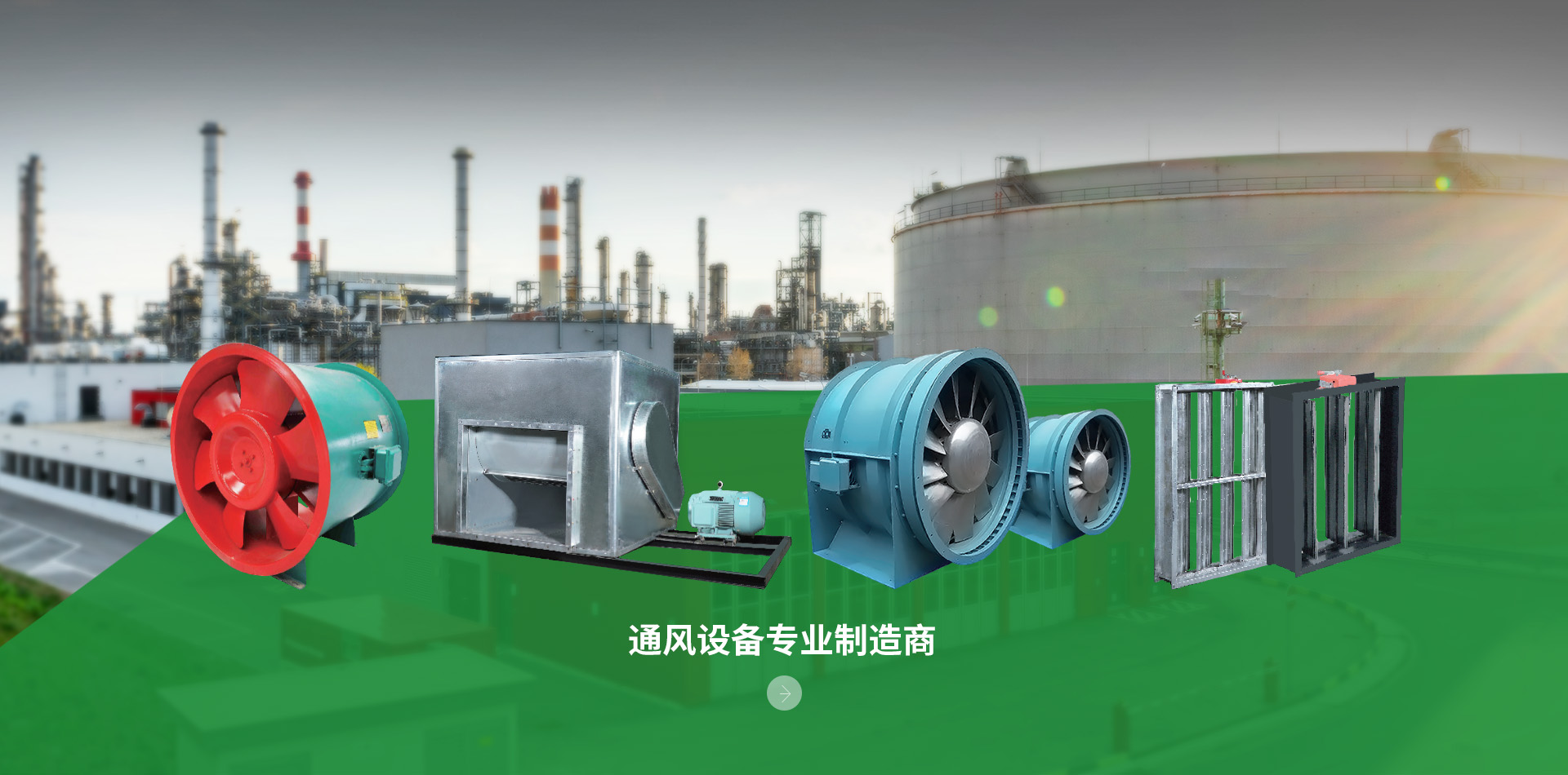 漳州市鷺江消防器材有限公司 漳州市鷺江消防器材有限公司